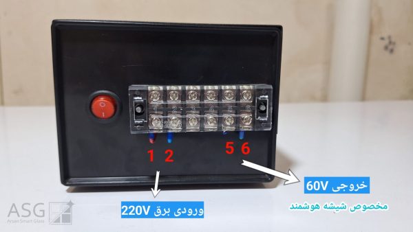 ترانس برق شیشه هوشمند 60W - تصویر 2