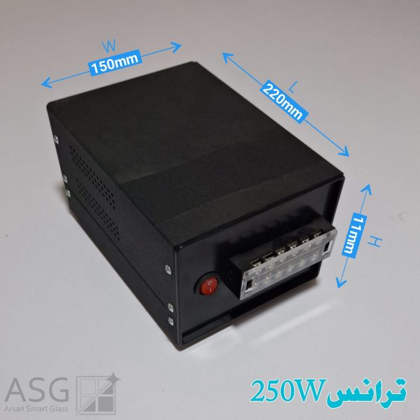 ترانس برق مخصوص شیشه هوشمند 250W